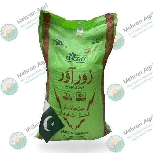 Zorawar Engro 50kg - Mehran Agri