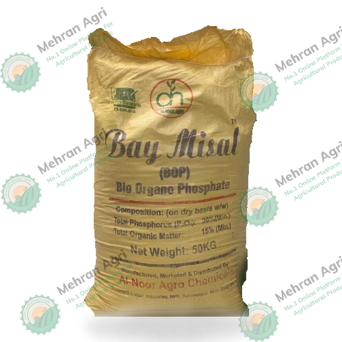 Bop 50kg Bio Organo Phosphate P2o5 20%