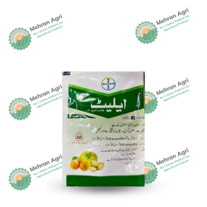 Aliette 250mg 80% Fungicide