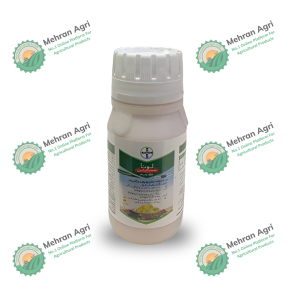 Luna Sensation 200ML