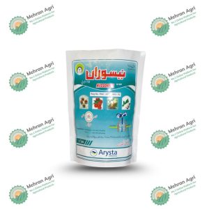 Nissorun 10WP 250gm