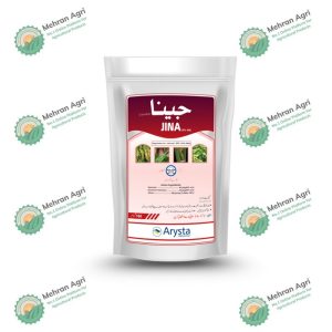 Jina 10% WG-160gms