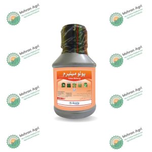 Yoloo Melerm 16SE 250ml