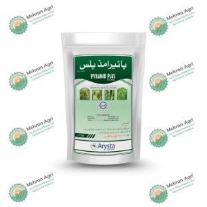 Pyramid Plus 80% WDG-120gms