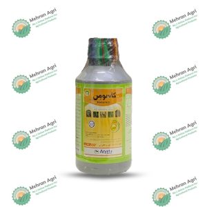 Kasumin 2L 600ML