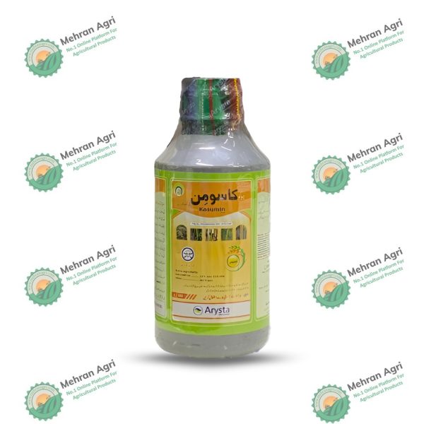 Kasumin 2L 600ML