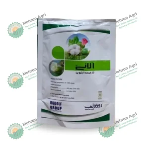 Alloy 25%WP (Imidacloprid 25WP)