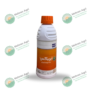 Avoxa + Orcus  (Topramezone 3%    + Terbuthylazine 37%) +( Hallosulfuron 75%) 600ml+20gm