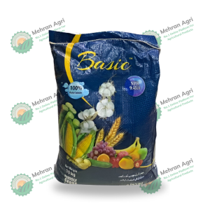 Basic ( Ammonium Phosphate 9:44 )