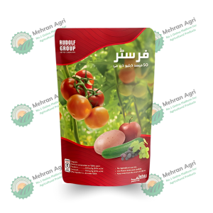 Firster 50%WDG (Fluazinam 30% + Cymoxanil 20%