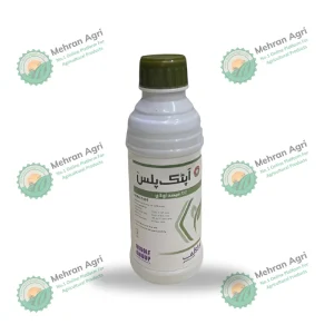 OPTIC PLUS ( Rimsulfuron +Quizalofop+Metribuzin) 600ml