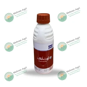 Outlook 58% SE ( Mesotrione 4%+Acetochlor 34%+Atrazine 20%)