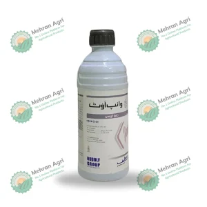 Wipe Out 96%EC  ( S-metolachlor 960EC) 800ml