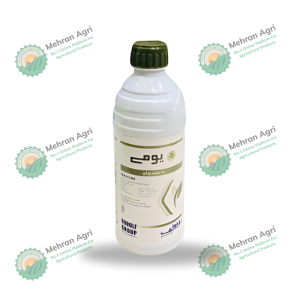Yumei 24% OD ( Mesotrione 4% + Atrazine 18% + Nicosulfuron 2%)