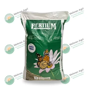 Fertium (Organic Compost )