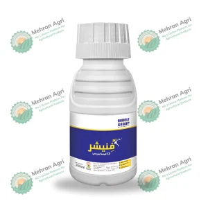 FINISHER 13%SC 150ml (Chlorfenapyr 10.5% + Spinosad 2.5%)