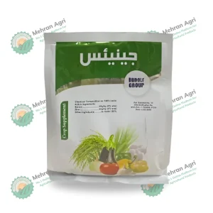 Genius 10% SP ( Zn4% + B6%) 500gm