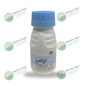 Trophy 20%SC 62.5ml (House Hold Product)