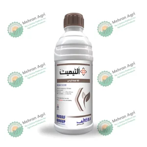 Ultimate 40%EC 1Lit (Triazophos 40%)