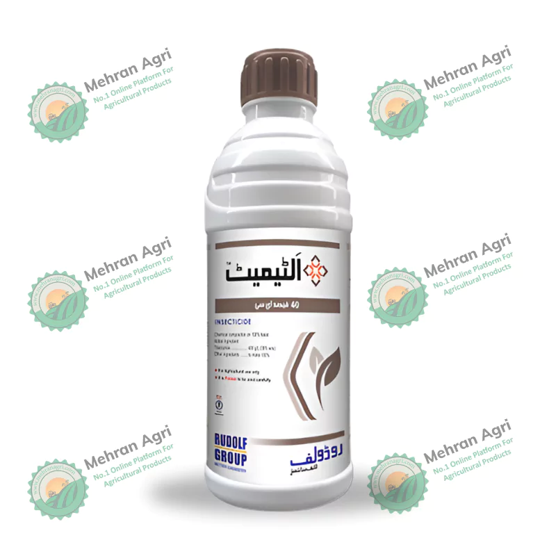 Ultimate 40%EC 1Lit (Triazophos 40%)