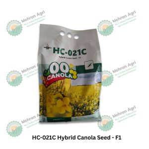 HC 021C – Premium Hybrid Vegetable Seeds 2kg