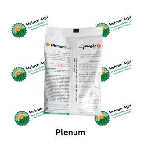PLENUM 50 WG 120GM
