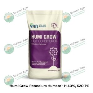Humi Grow