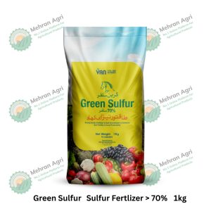 Green Sulfur-1 kg