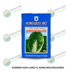 SUMMER HIGH-LAND F1 – High-Yield Hybrid Seeds for Superior Growth