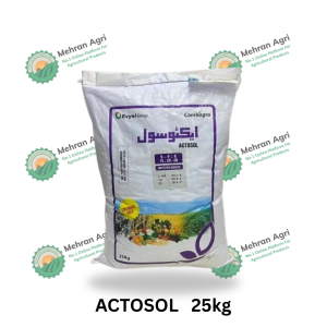 ACTOSOL 25kg