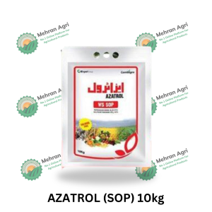 AZATROL (SOP) 10kg
