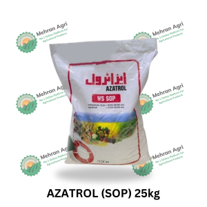 AZATROL (SOP) 25kg