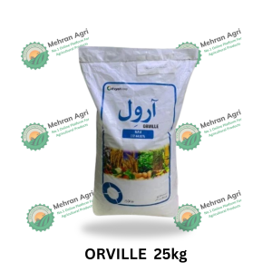 ORVILLE 25kg