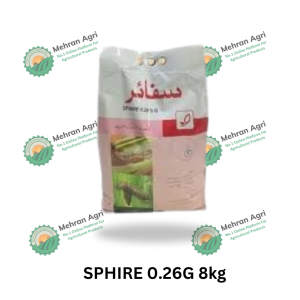 SPHIRE 0.26G 8kg