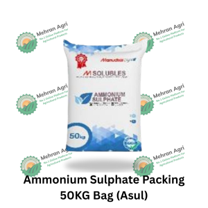 Ammonium Sulphate Packing 50KG Bag (Asul)
