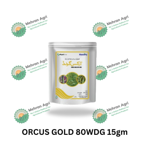 ORCUS GOLD 80WDG 15gm