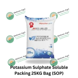 Potassium Sulphate Soluble Packing 25KG Bag (SOP)